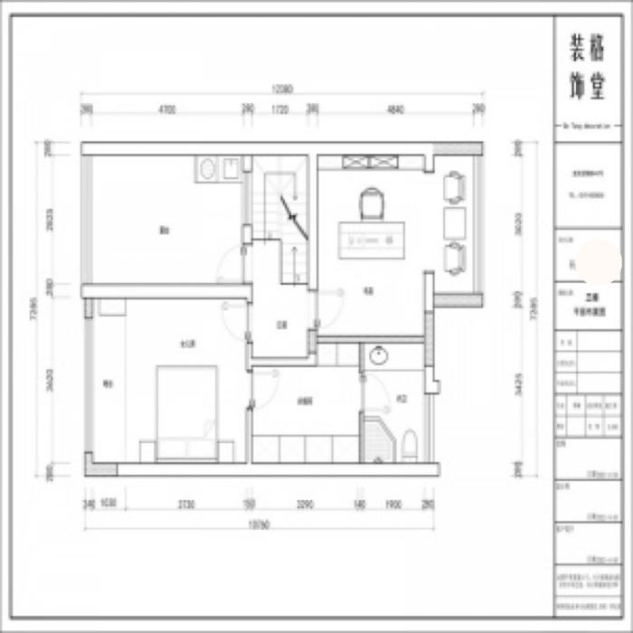 IMG_6140.PNG