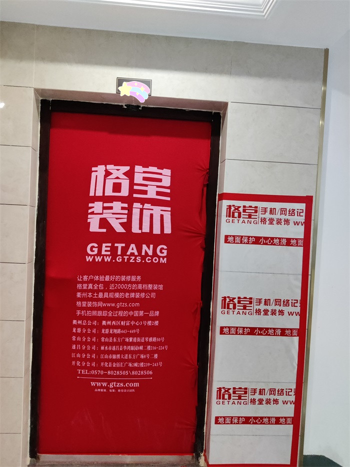 IMG_20220617_090425.jpg