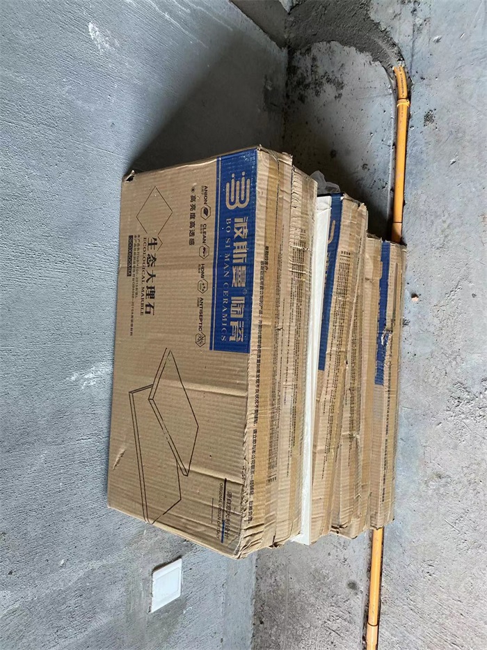 mmexport1655347321787.jpg