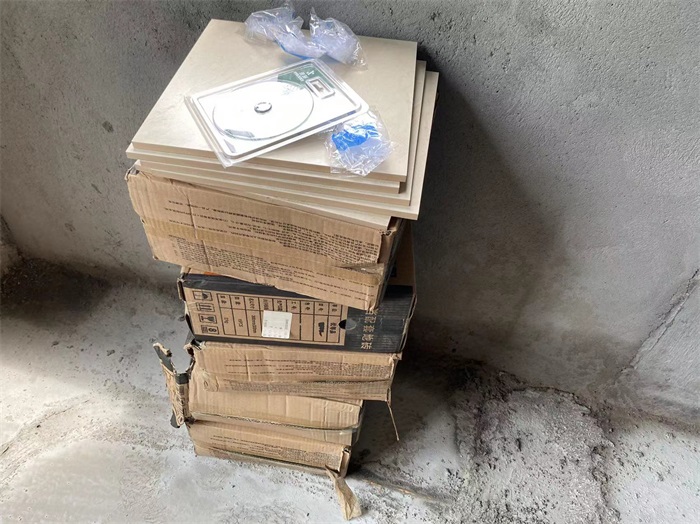 mmexport1655347323715.jpg