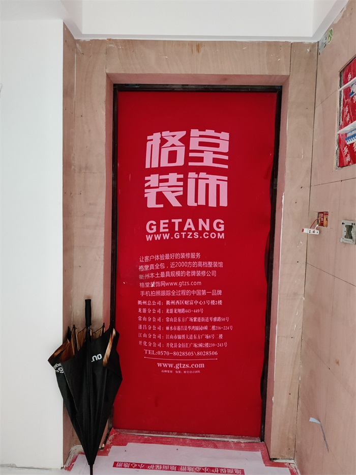 IMG_20220610_090220.jpg