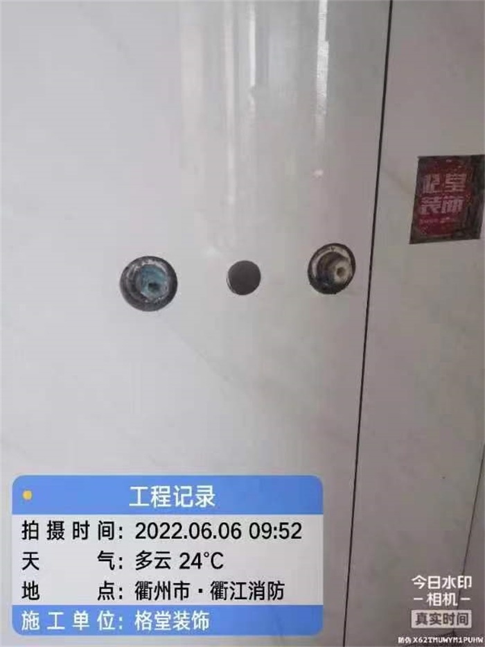 213b588956ecfad6aebec82f2d784a8.jpg