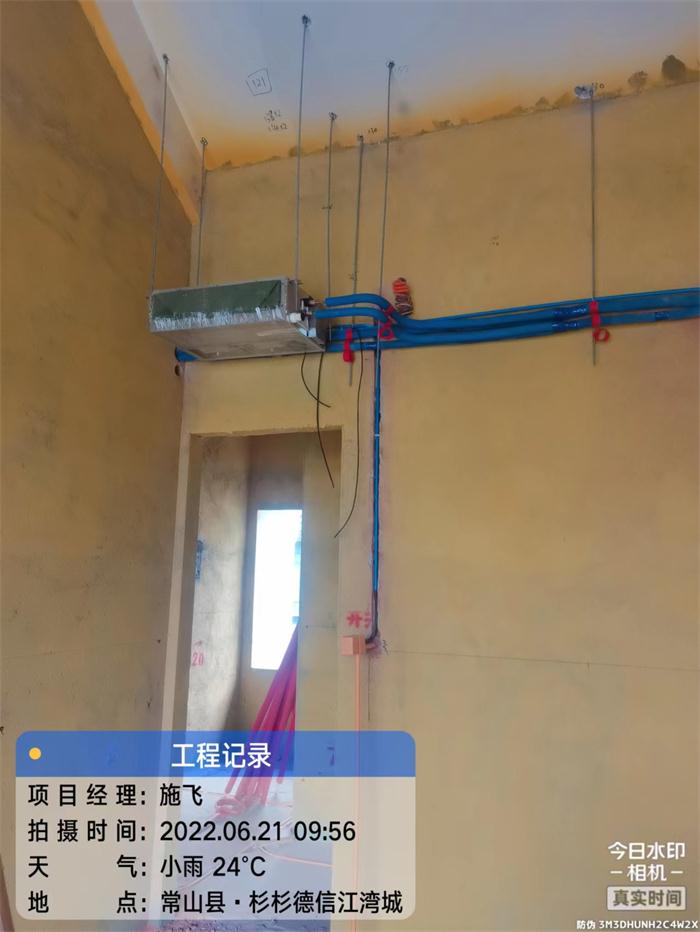 e2cac8a5fda8e01dbbc49cd7c5855b9.jpg