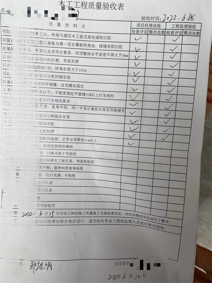 73c9ca0c28d2afba19f14b83def8ff2.jpg