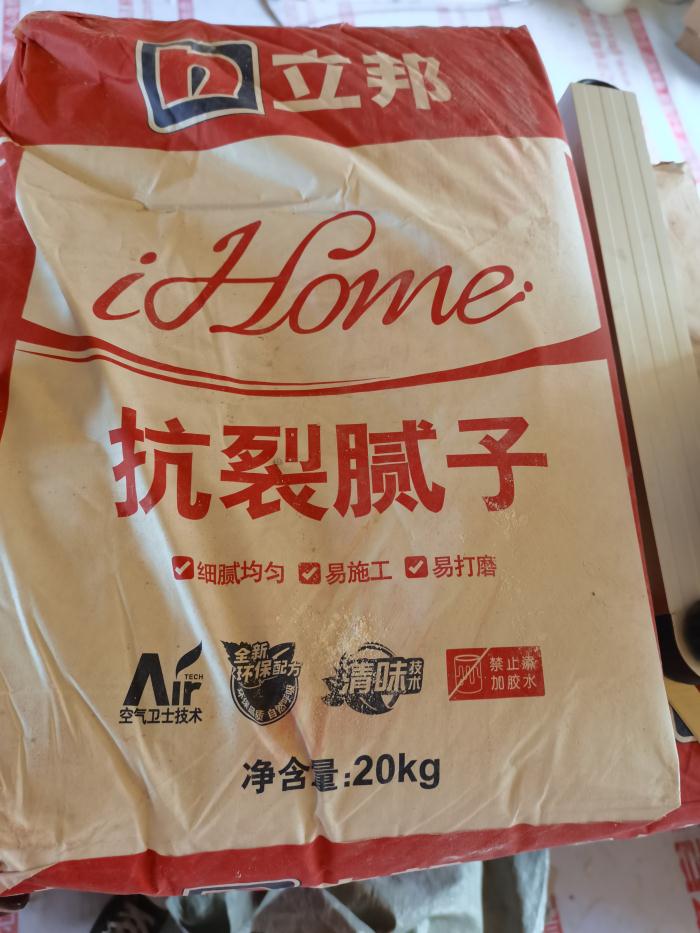 6a259cebaf031a2abcb2daf34649cee.jpg