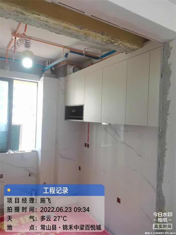 2efcc713b957e741af1086e0e2e6821.jpg