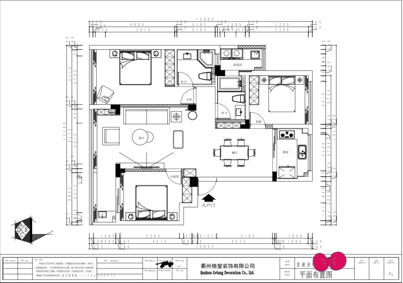 4b910cc114140d09982ab870663e70a_����.png