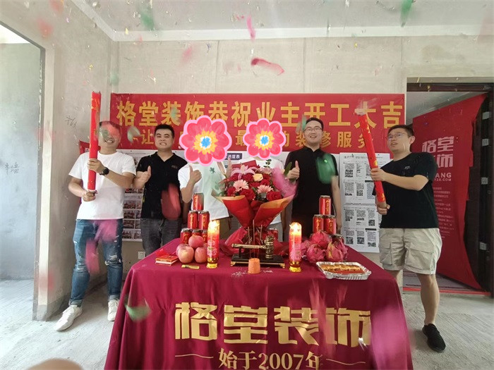66bf66e221e2b3310f2536029b20209_����.jpg