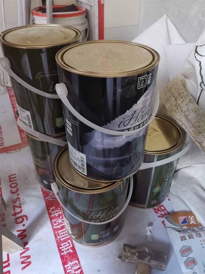 IMG_20220623_165925.jpg