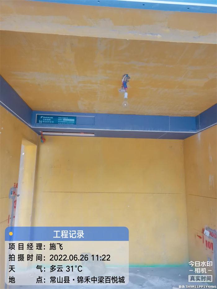 2c30e33aeacca1788f8dbb88854cc3d.jpg