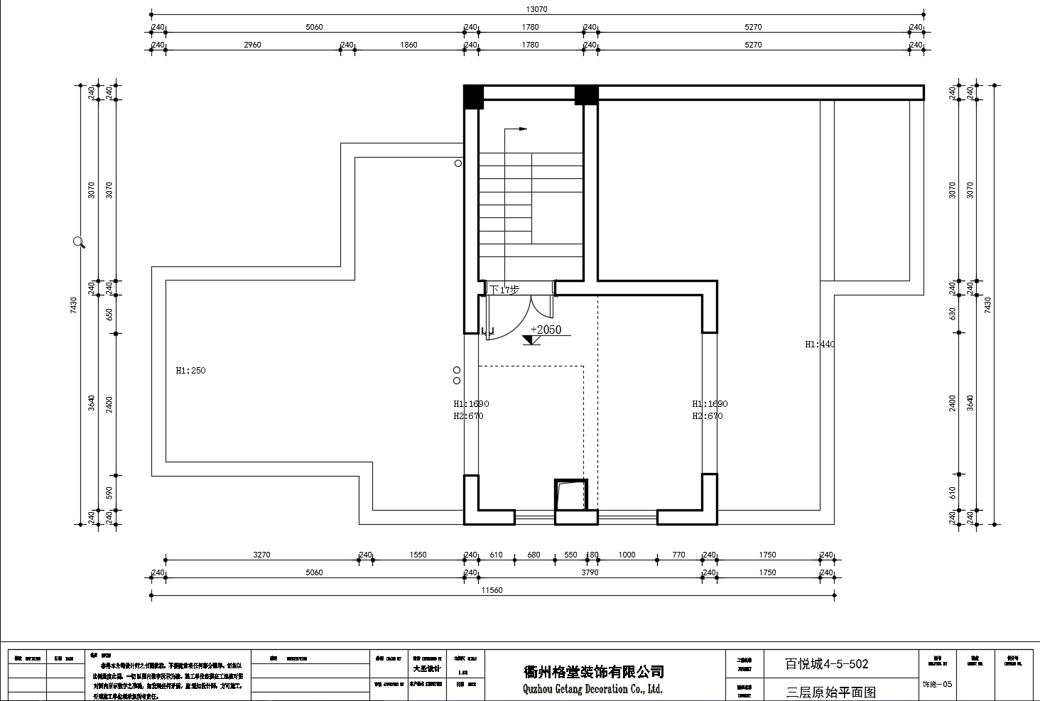 e7382981690e01189902b6fb74c78d7.png