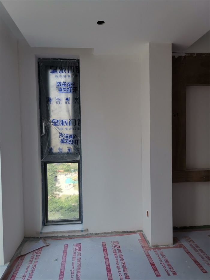 IMG_20220616_085706.jpg