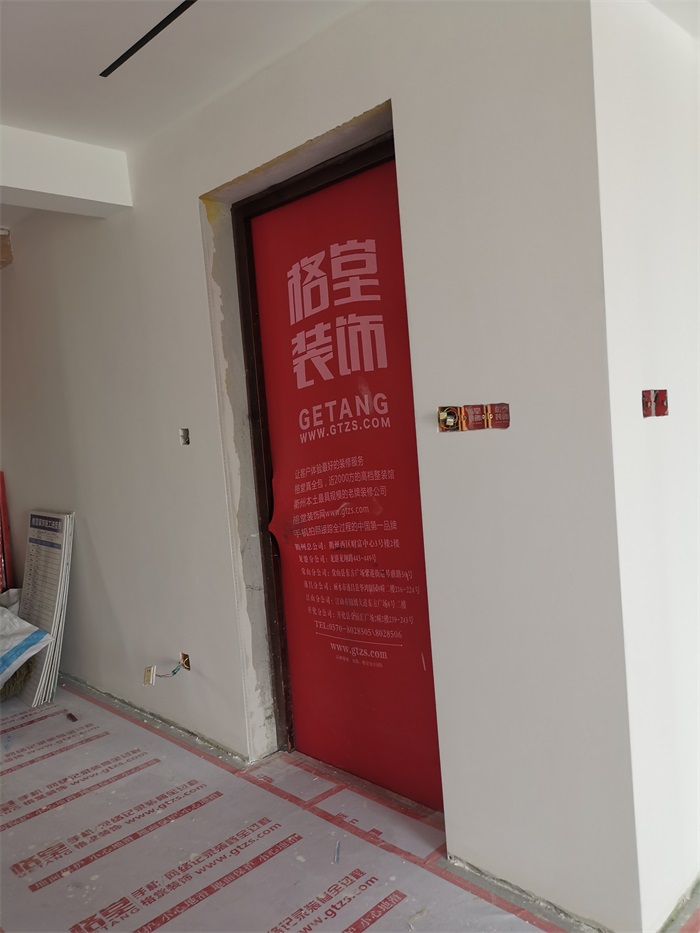IMG_20220616_085945.jpg