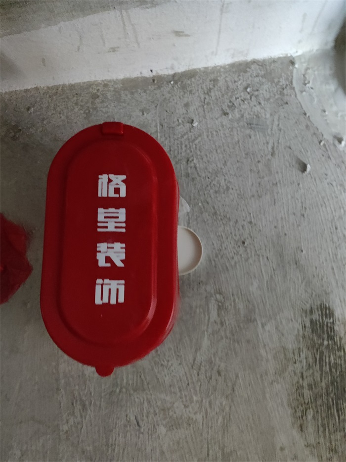 IMG_20220618_134645.jpg