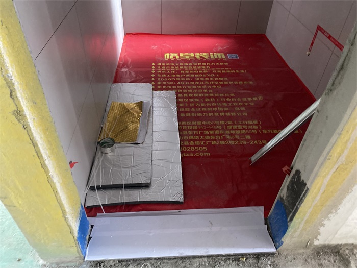 IMG_9299.JPG