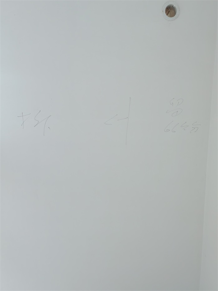 IMG_20220628_082430.jpg