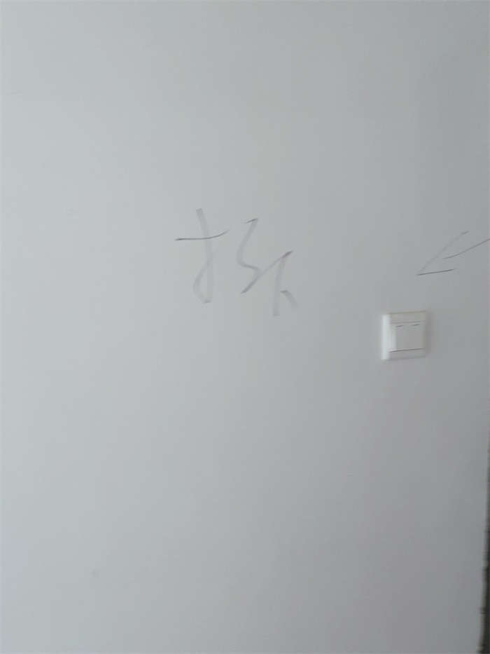 IMG_20220628_083318.jpg