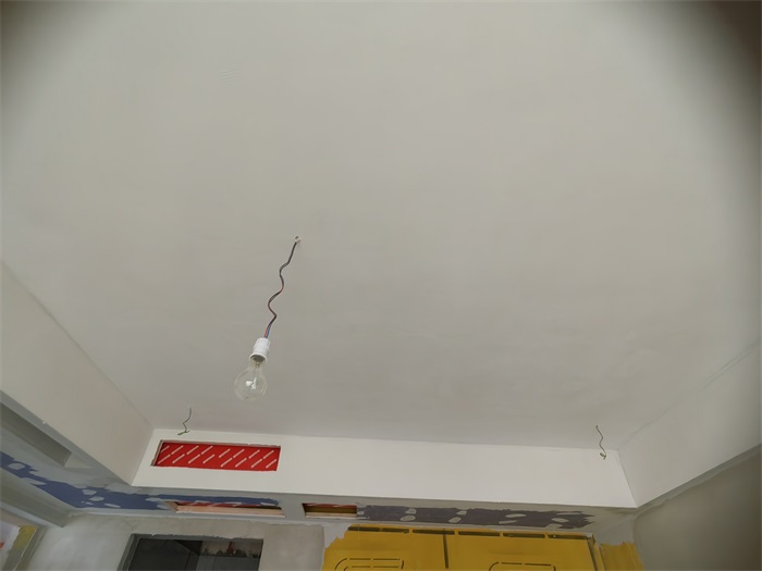 IMG_20220624_100214.jpg