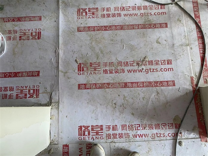 ee40ff828133a42ce194c16482f6f9c.jpg