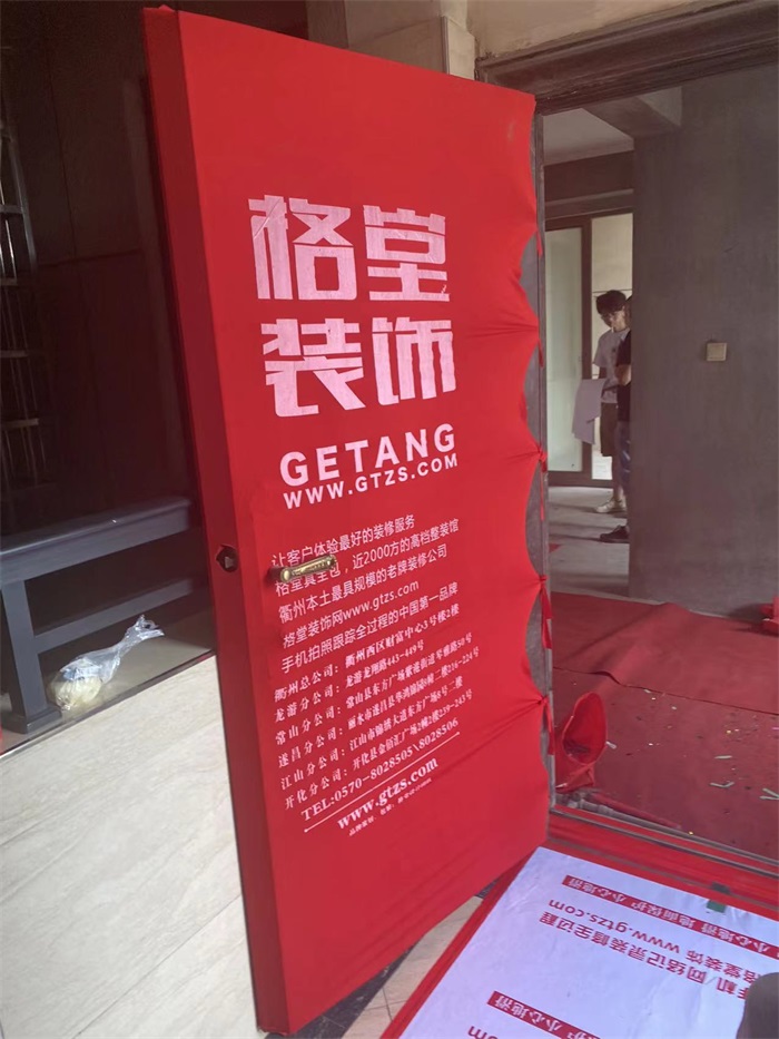 c758fefc938dc3961bdc450ce97e77a.jpg