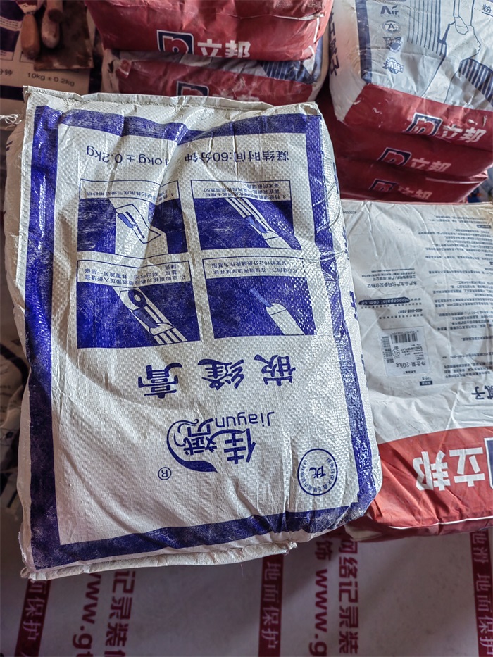 IMG_20220626_082337.jpg