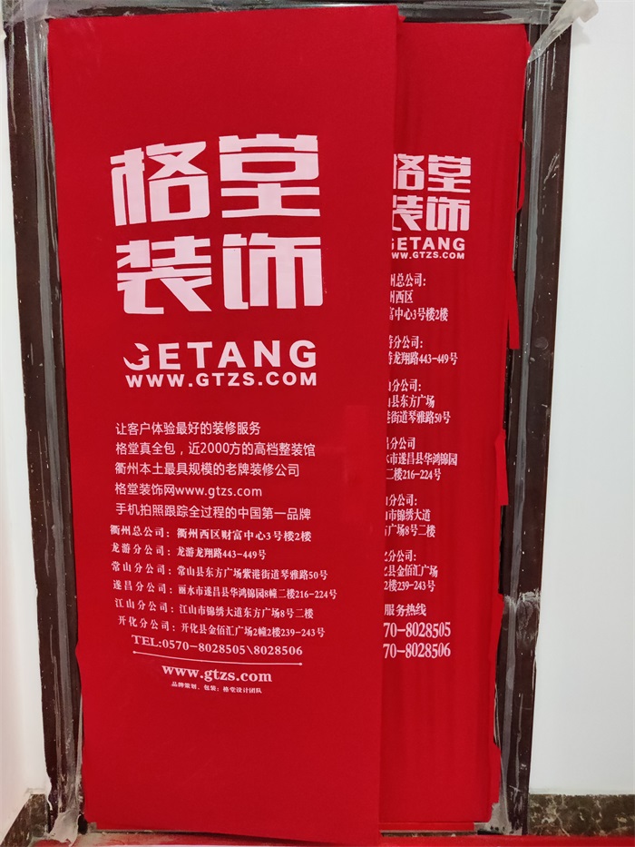 IMG_20220630_085510.jpg