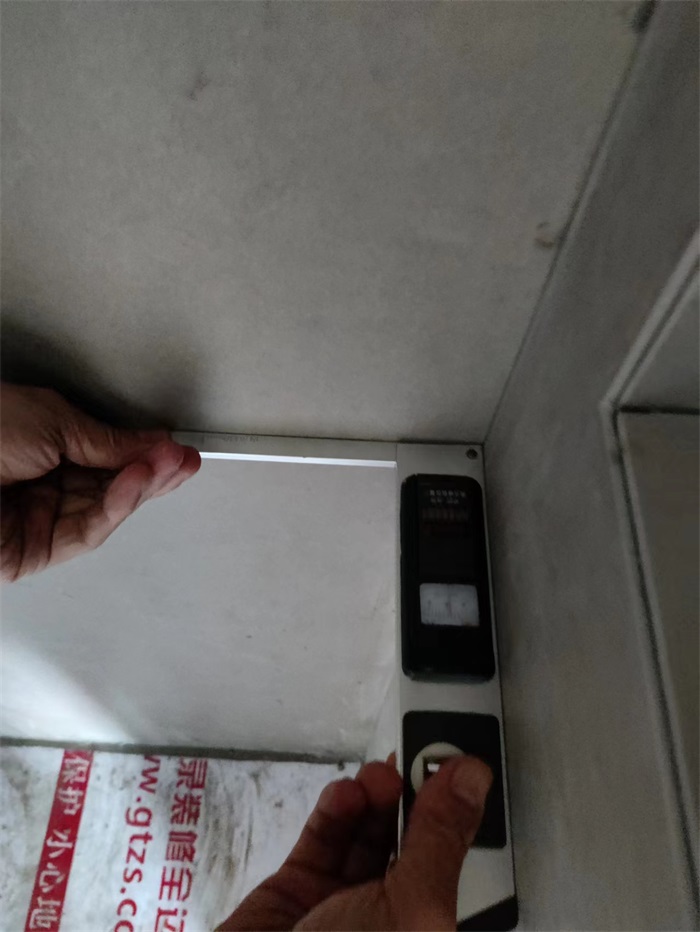 mmexport1655015155219.jpg
