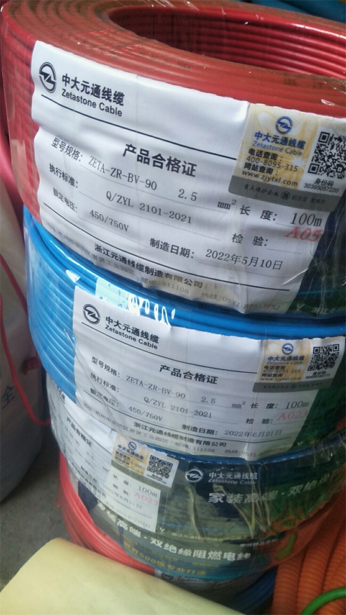 53e31a29ab3b63bc41d3a5f5aecfd7d.jpg