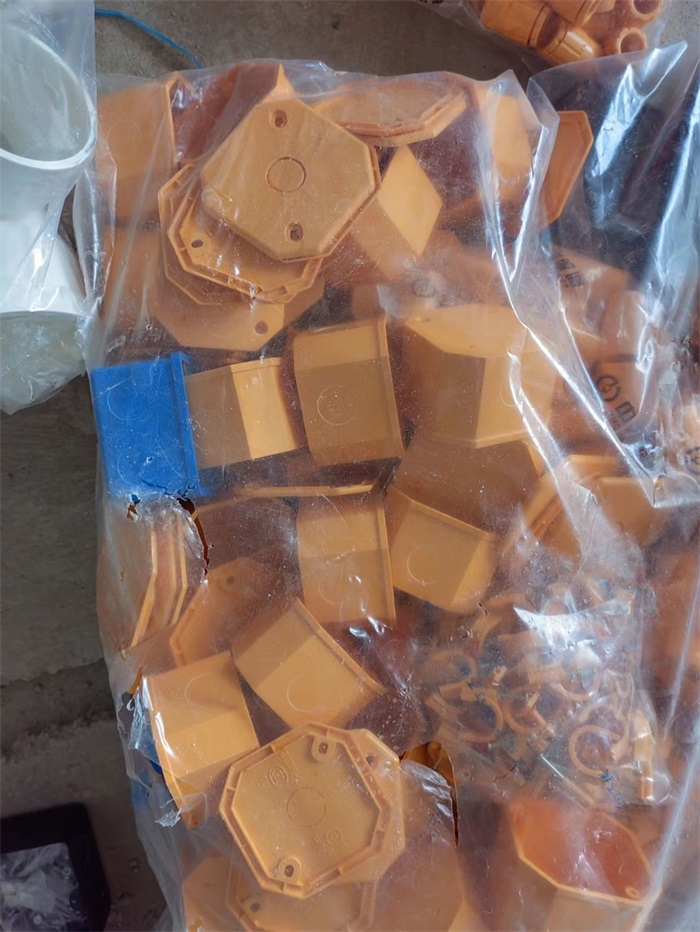 mmexport1656567683058.jpg