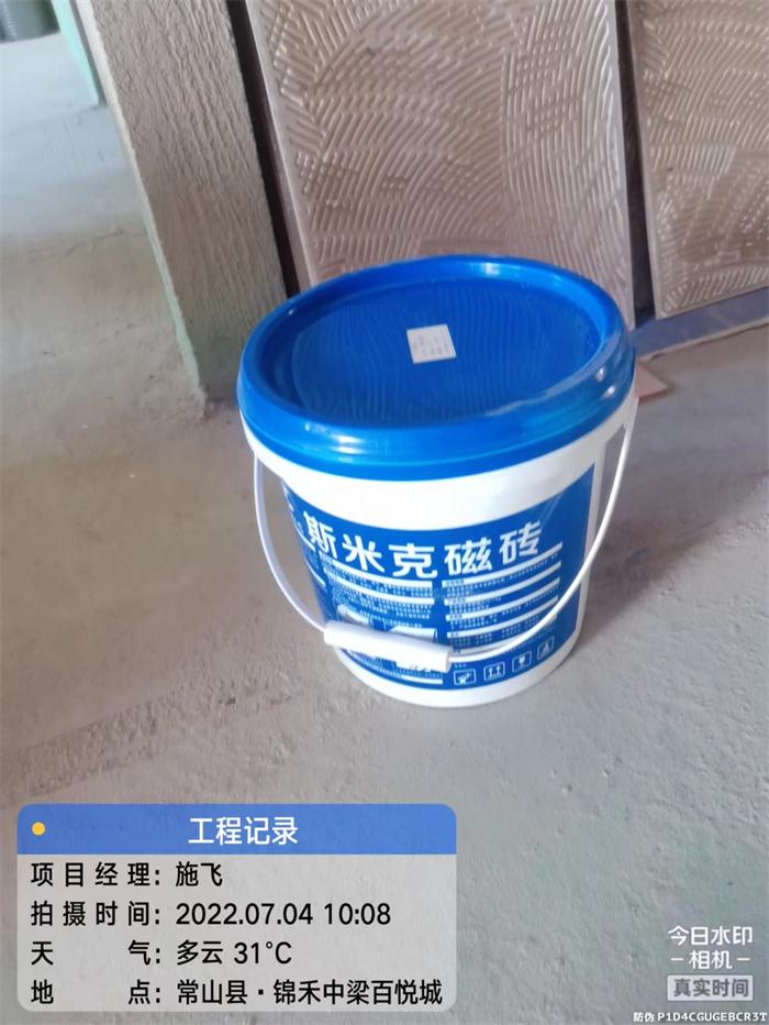 d275f3e667b8f13e322df447e4cfb5b.jpg