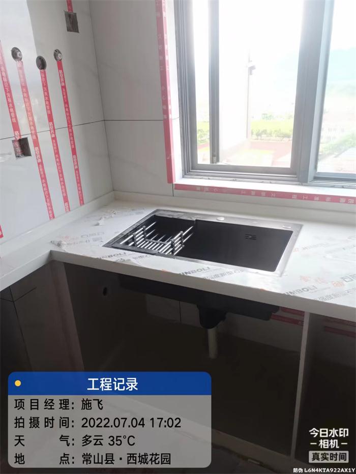 544ce65acdd5b414c3567b19564eec8.jpg