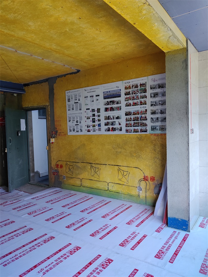 IMG_20220707_135448.jpg