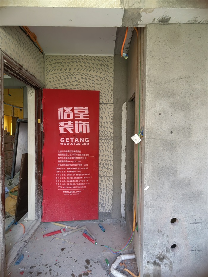 IMG_20220708_093621.jpg