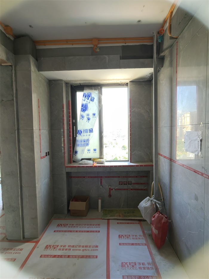 IMG_20220709_090656.jpg