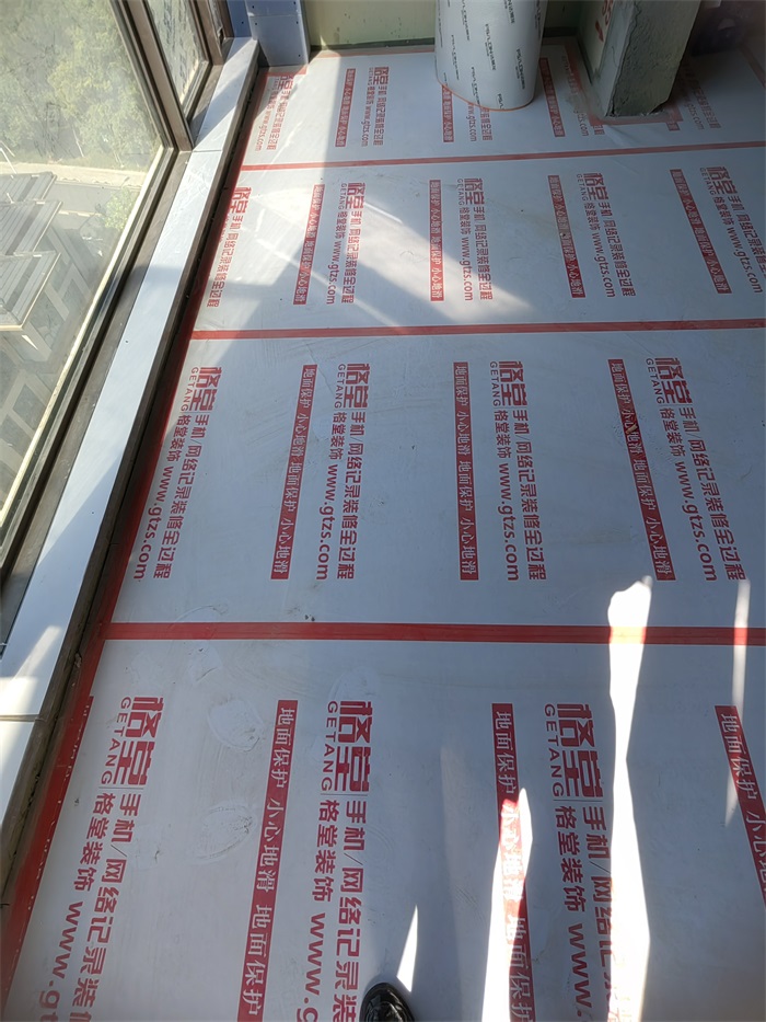 IMG_20220709_090945.jpg