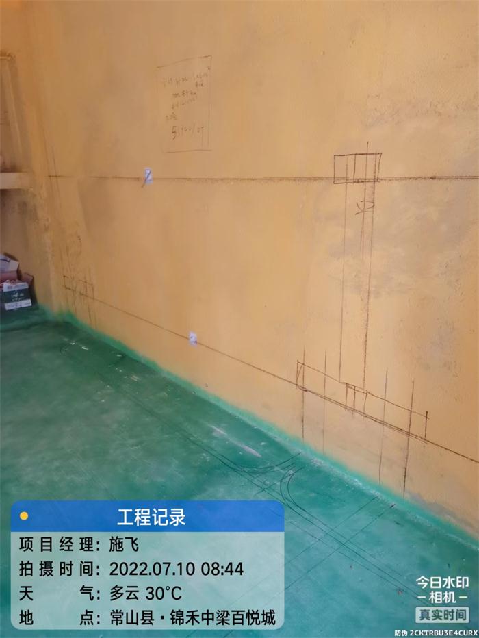 bd7520b5bee2ff196cb64915542b250.jpg