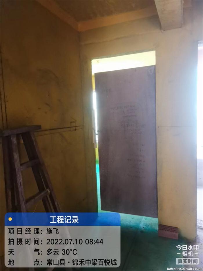 2509dff5aa840c88c07855aeaa395b3.jpg