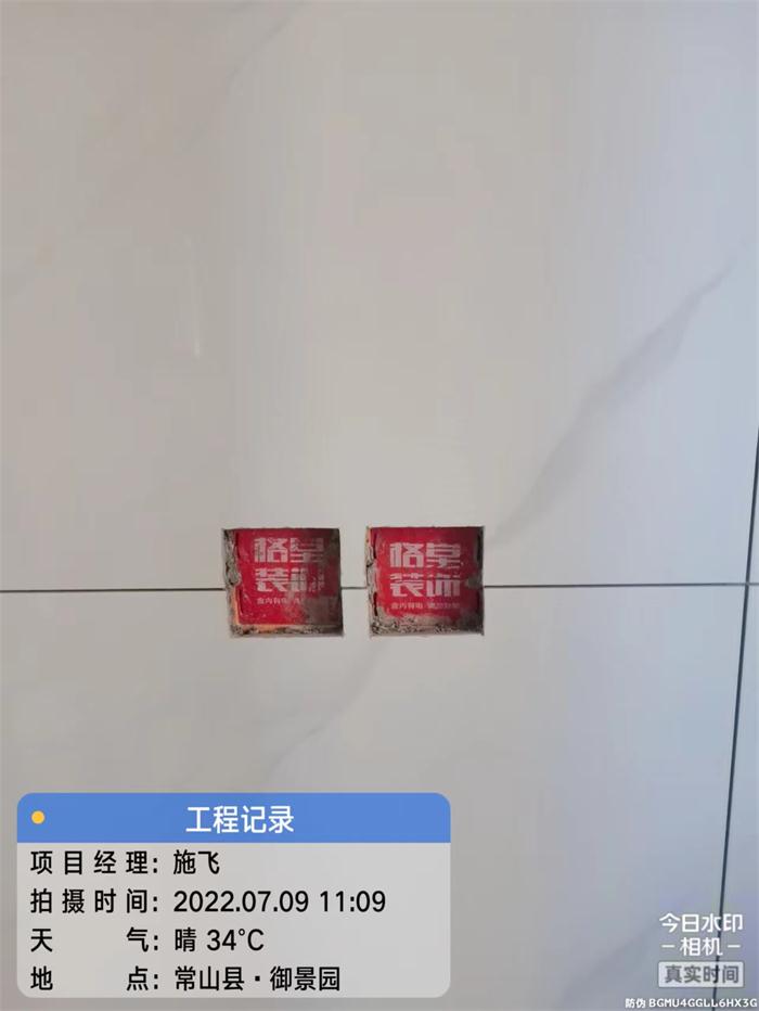 1fd6e95f33cca7e0b4f87a3bb9829a0.jpg