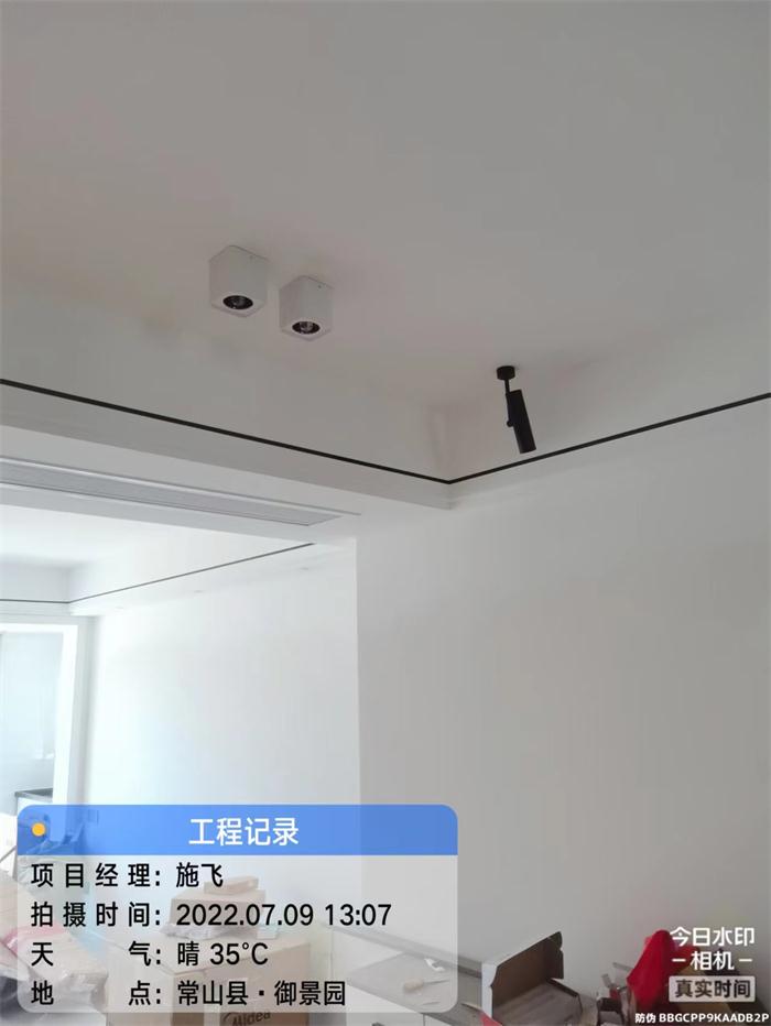 be18cf8c90a628d7755d31fa9ddabe1.jpg