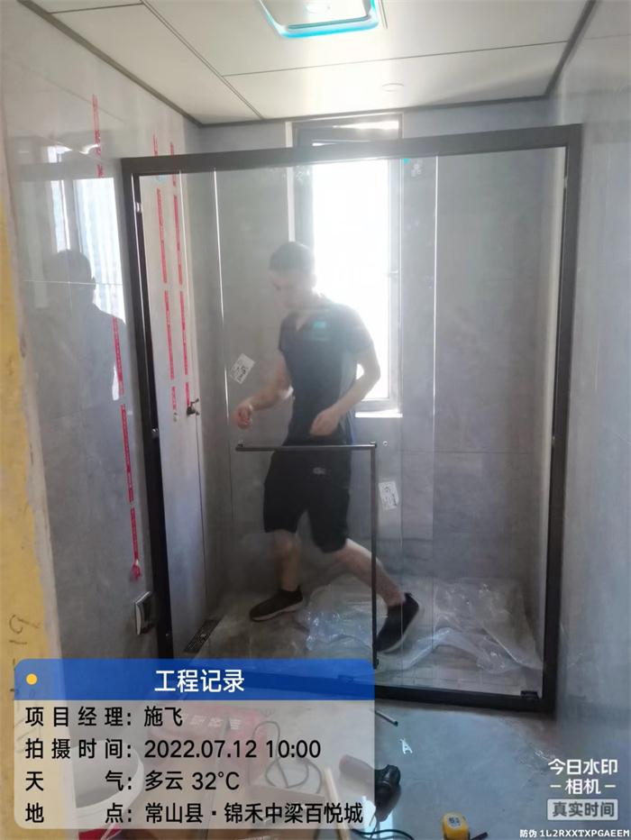 df4c15049d2b08dd92f8581e7ab4f4e.jpg