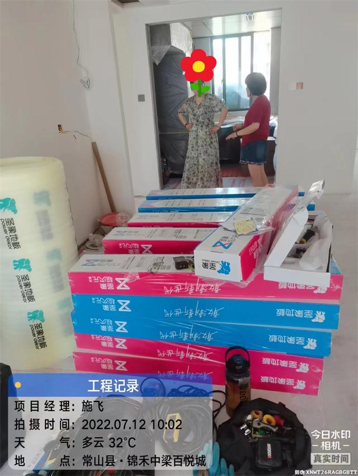 2e2f6a2b66f20d85ae13672c4991870.jpg