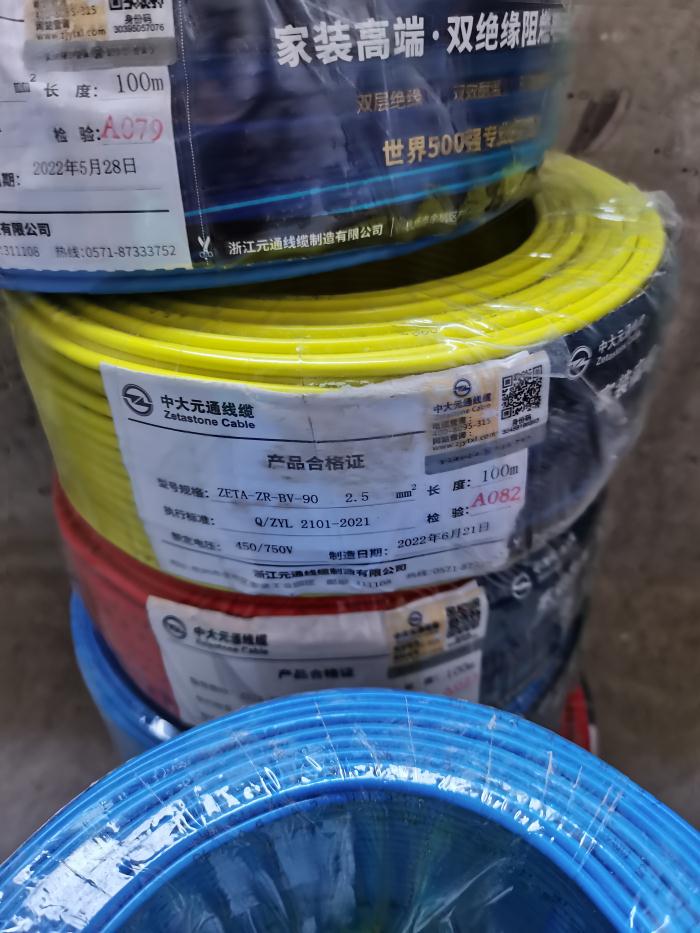 171548926d19d840ae5c63419e5c6a3.jpg
