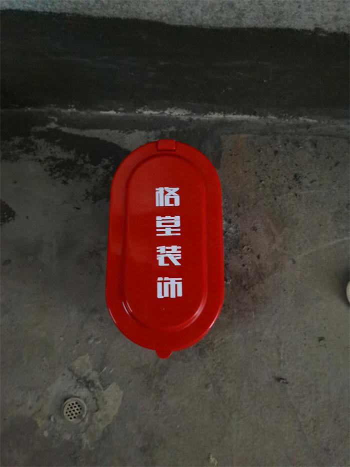 33a7bcf27f2b43fa2b5b436ca94d0d1.jpg