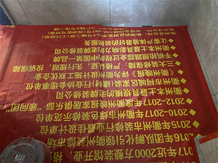 IMG_4951(1).JPG