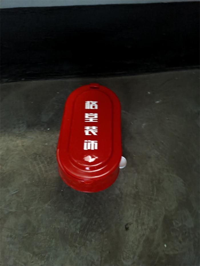 1c0b68e3004007dc58711c232a83c31.jpg