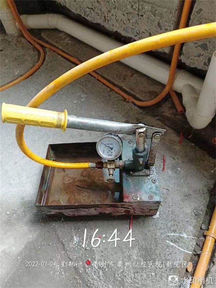 mmexport1656928930676.jpg