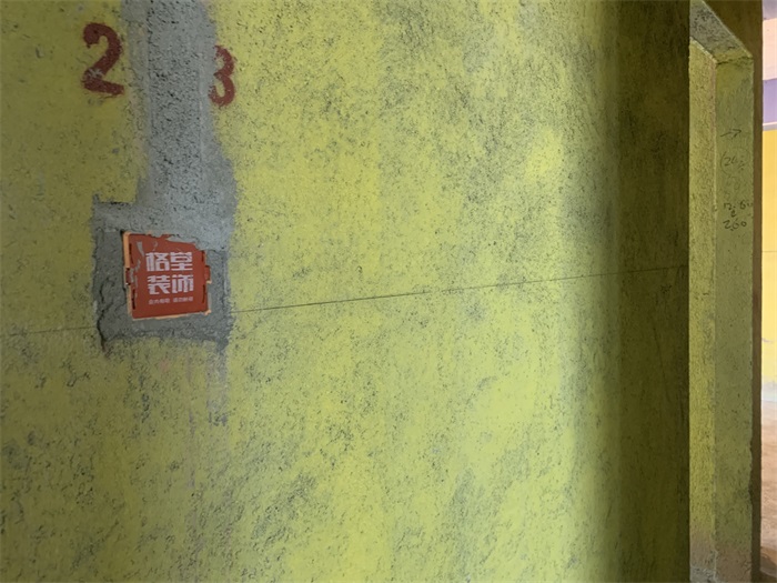IMG_3694.JPG