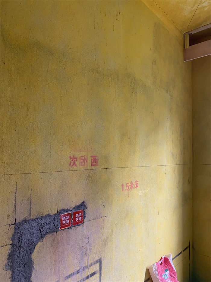 IMG_5099(1).JPG