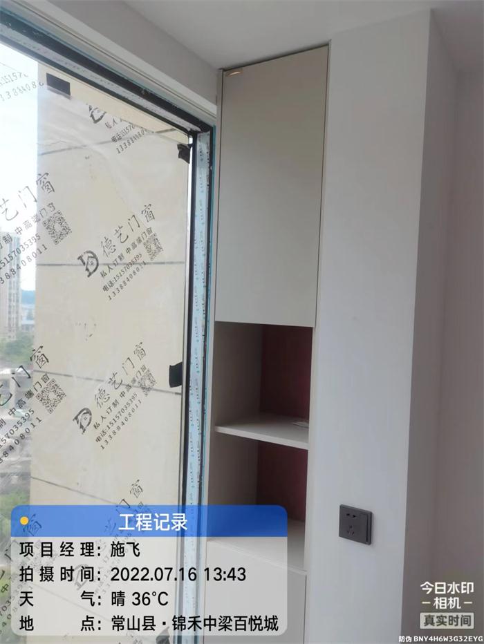 b325adc66ad66dc36f3eb6997819edf.jpg