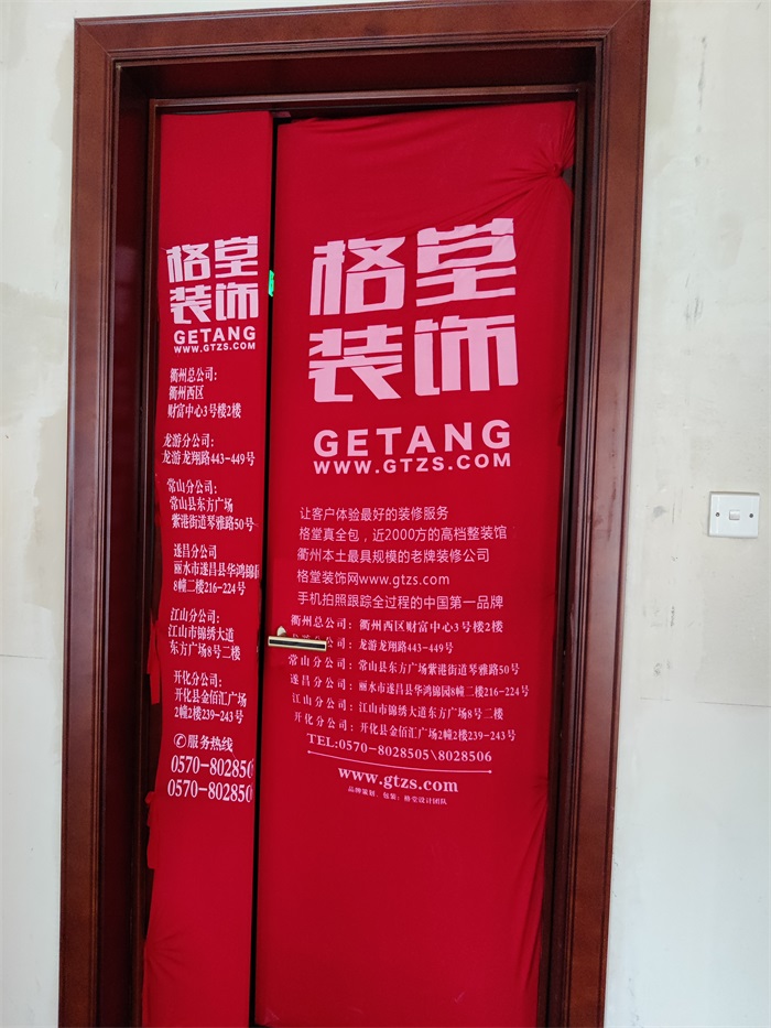 IMG_20220716_094533.jpg